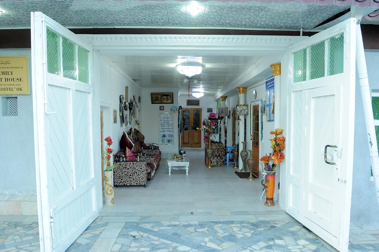 Khan Rooms Μπουχάρα Εξωτερικό φωτογραφία